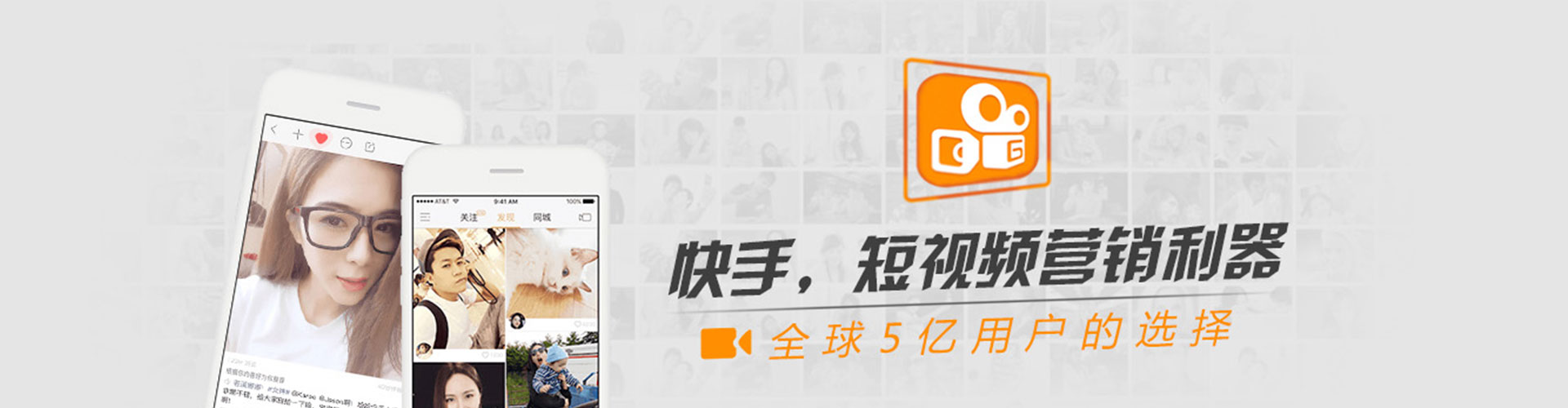 惠水信息流怎么做