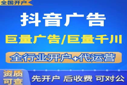SEM托管公司案例分享：提升广告投放效果的关键步骤