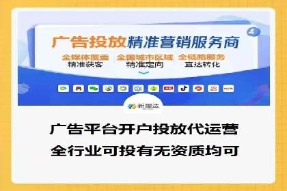 案例分享：SEM托管助力品牌推广